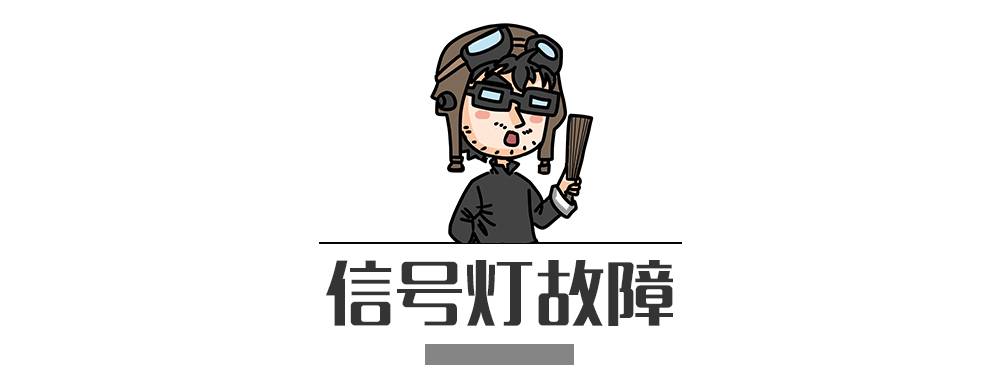 別再犯傻了！這5種情況的“違章”是可以撤銷的！