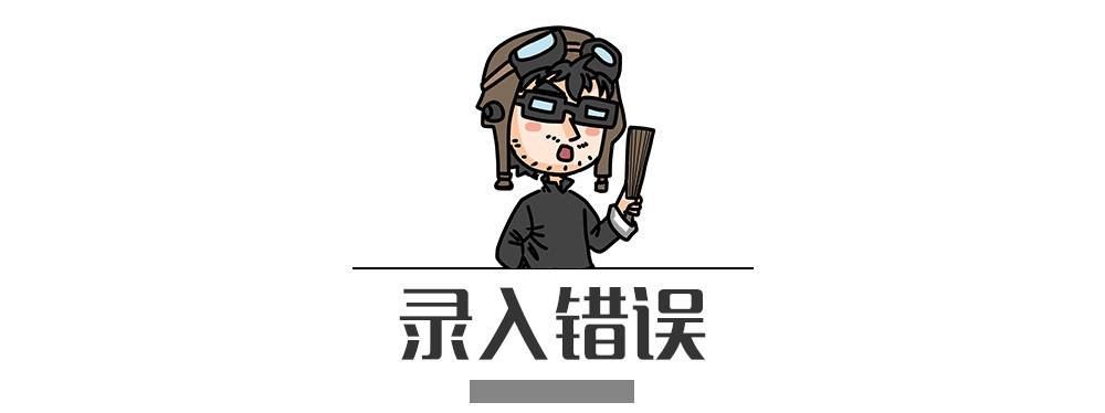 別再犯傻了！這5種情況的“違章”是可以撤銷的！