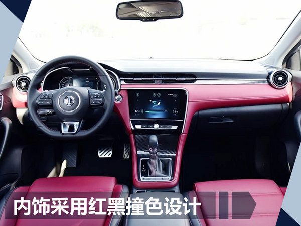 熱門！下周上市這7款新車最低6萬就能買(圖)