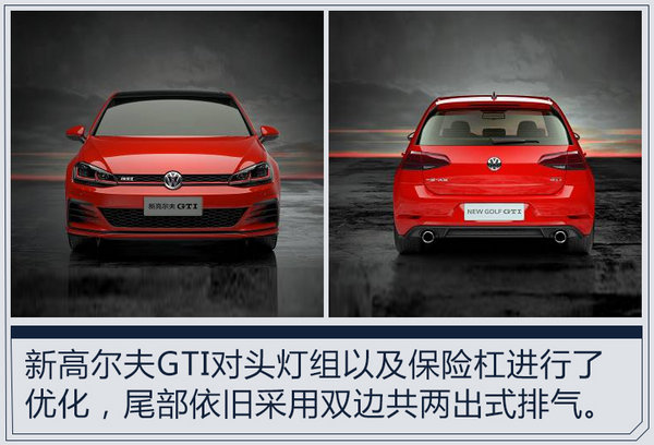 熱門！下周上市這7款新車最低6萬就能買(圖)