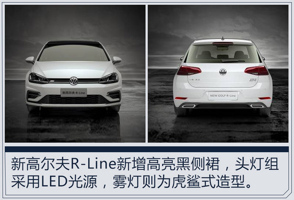 熱門！下周上市這7款新車最低6萬就能買(圖)