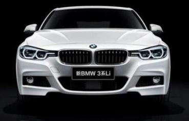 新寶馬3系來(lái)勢(shì)洶洶，價(jià)格親民是輛好車(chē)