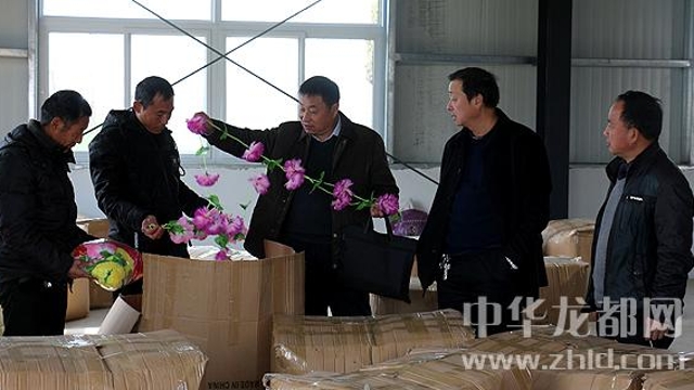 扶溝縣工商局“智、志”雙扶 助力脫貧