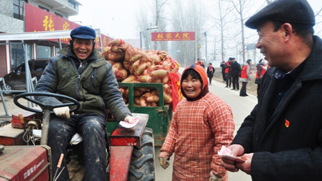 把蘿卜送進(jìn)城！ 把錢裝進(jìn)口袋！