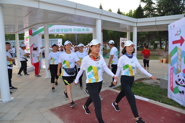 健步走起來！