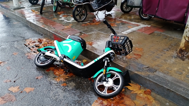 請把車子放好吧！