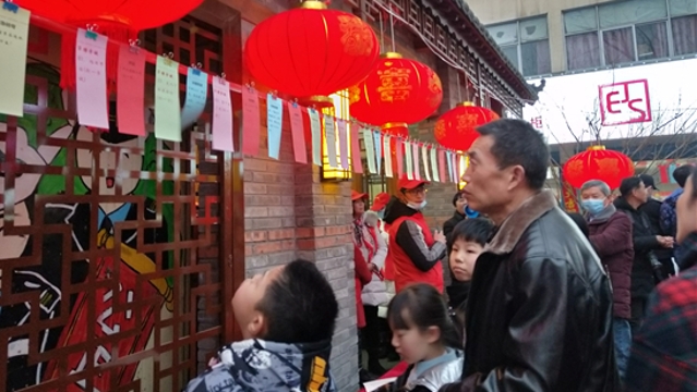 【網(wǎng)絡(luò)中國節(jié)·元宵】創(chuàng)意猜燈謎 趣味慶元宵