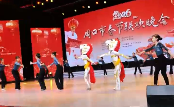 2026年周口市春節(jié)聯(lián)歡晚會(huì)，精雕細(xì)琢打造馬年文化盛宴！