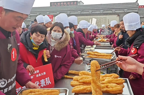 一口酥脆年味濃！鄧城油條大賽燃動(dòng)新春